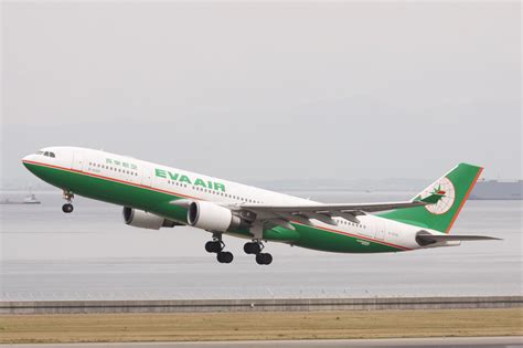 Only 10 airlines in the world have been awarded 5-Star certifications and EVA is the only one in Taiwan to receive the distinction. . Eva air wiki